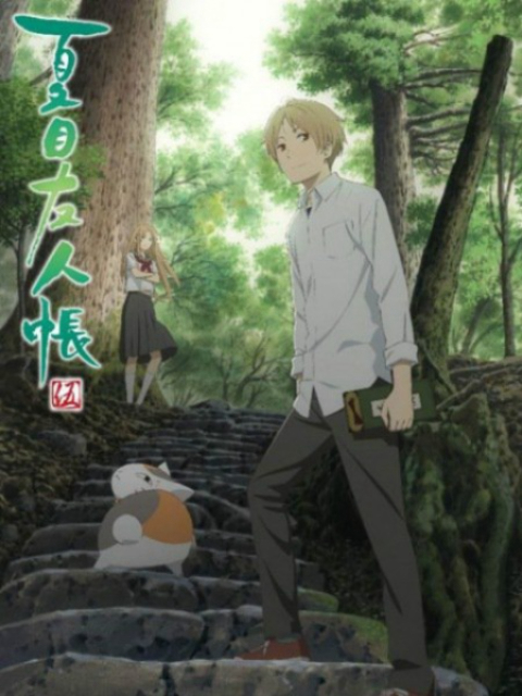 Hữu Nhân Sổ – Natsume Yuujinchou (Phần 5)